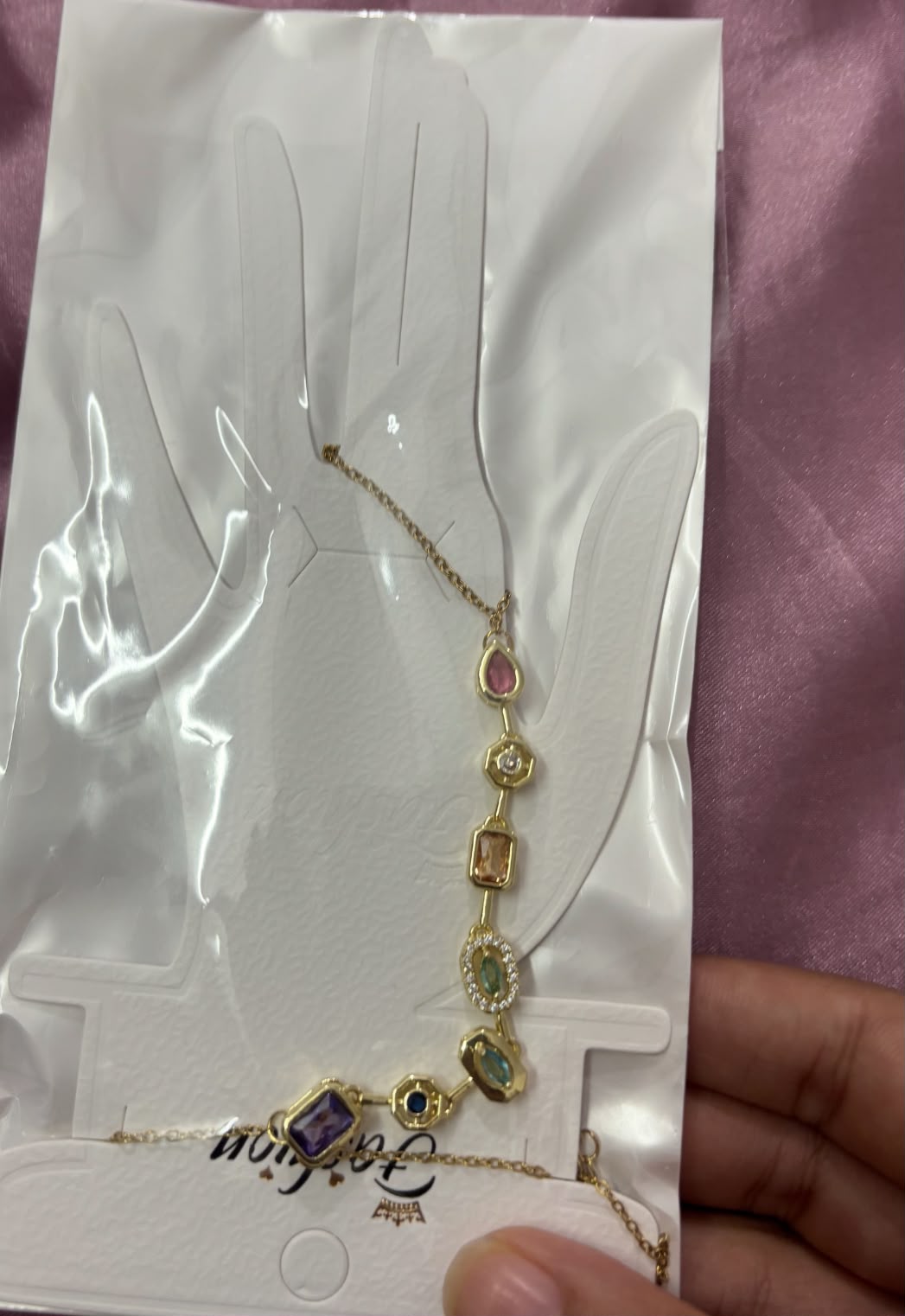Aurora Prism Chain Bracelet